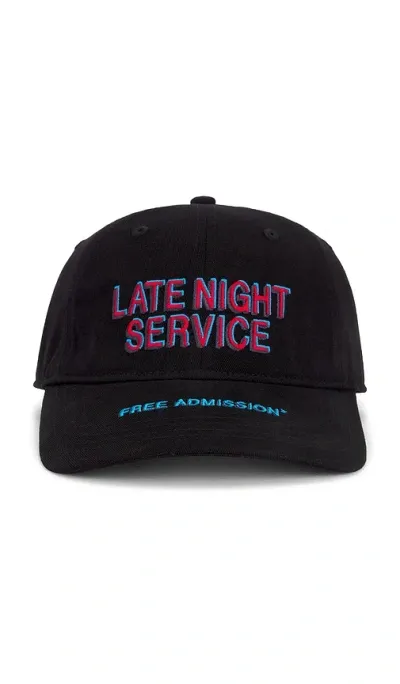 Les Deux Late Night Service Dad Cap In Black