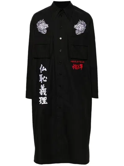 Lựu Đạn Embroidered-logo Maxi Shirt In Black