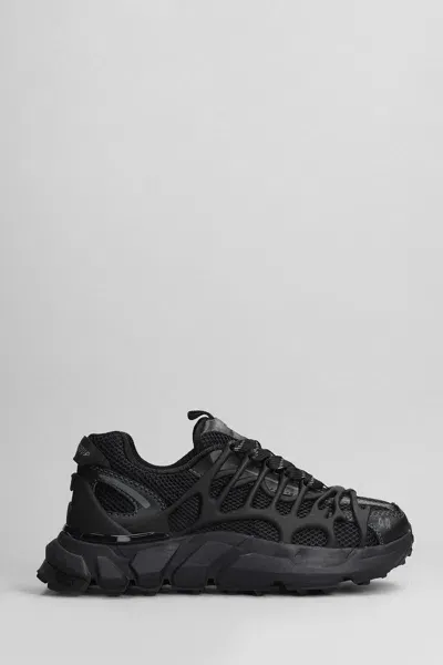 M44 Label Group Symbiont 2 Sneakers In Black