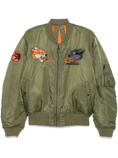 Maharishi 5345 Duality Panther Ma1 Bomber Jacket In Green