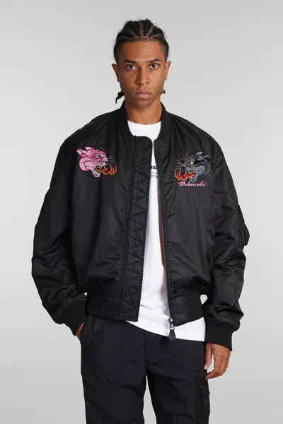 Maharishi Ma1 Bomber In Black