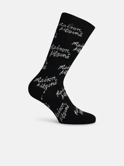 Maison Kitsuné Black Cotton Blend Socks