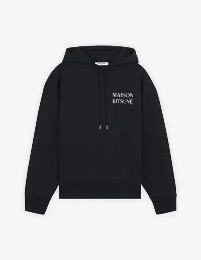 Maison Kitsuné Waterfall Oversize Hoodie In Black