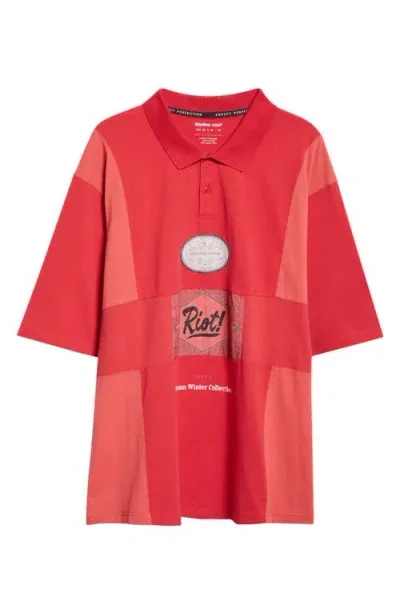 Martine Rose Panel Oversize Polo In Red