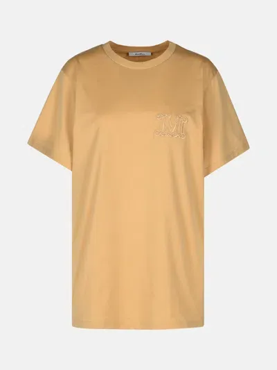 Max Mara Beige Cotton T-shirt