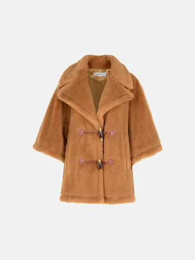 Max Mara 'george' Hood In Brown Camel Blend