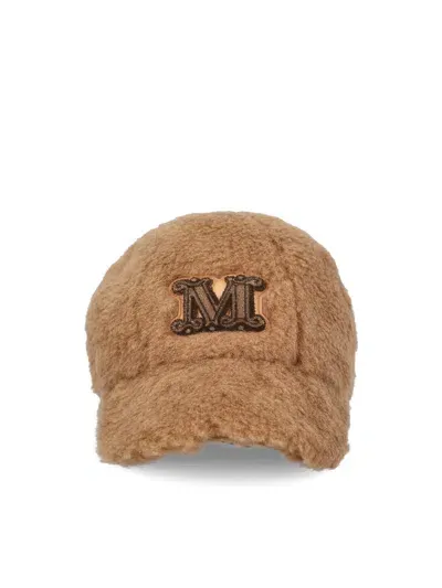 Max Mara Logo Embroidered Baseball Cap In Brown