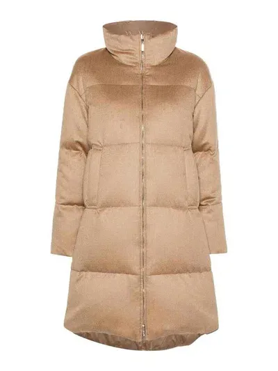 Max Mara The Cube Jacket In Beige