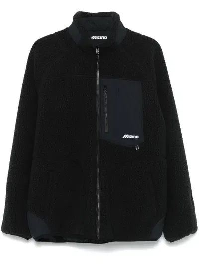 Mizuno Reversible Jacket In Black