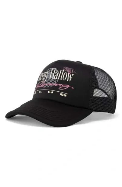 Mnml Shrc Fly High Trucker Hat In Black