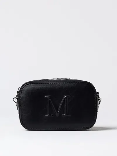 Monnalisa Duffel Bag  Kids Color Black In Schwarz