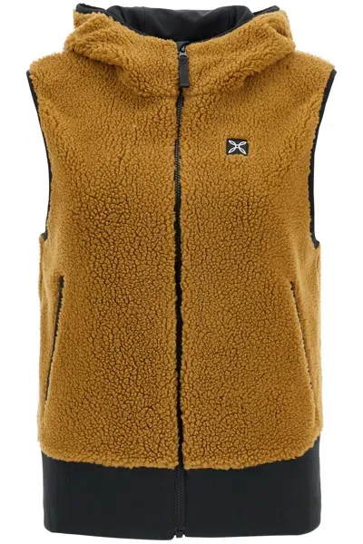 Montura Gilet Con Cappuccio Sherpa In Brown