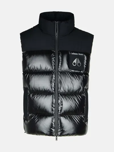 Moose Knuckles 'victory Peak' Black Nylon Blend Vest