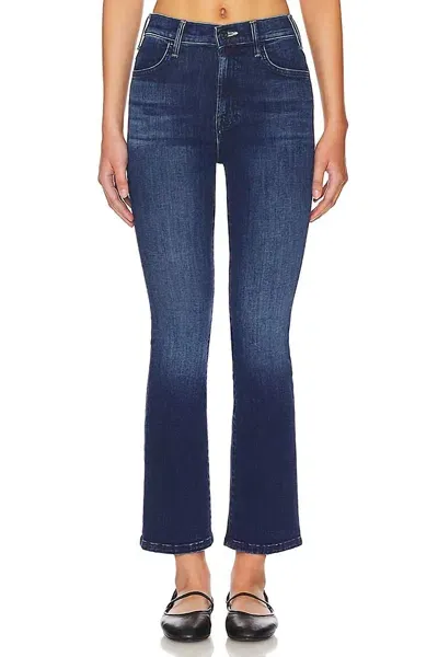 Mother The Hustler Ankle Jeans In Heirloom In Multi