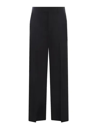 Msgm Trousers  In Stretch Wool In Black