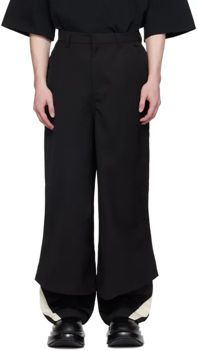 Namesake Black Prince Formal Track Pants In Euphoric Black