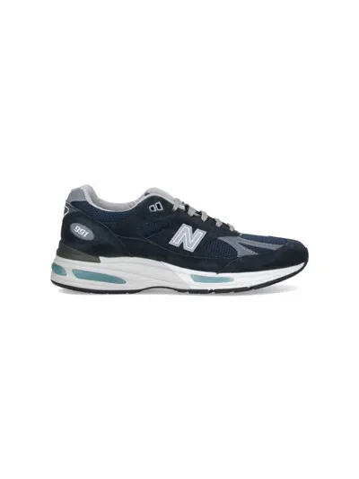 New Balance Sneakers In Blue