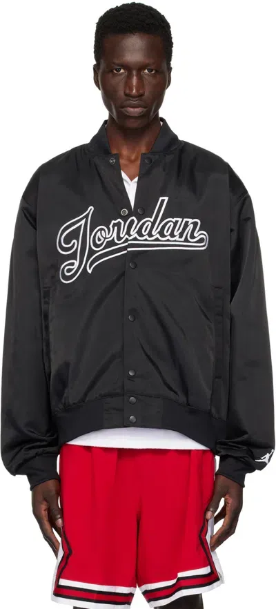 Nike Black Flight Mvp Bomber Jacket In Black/white