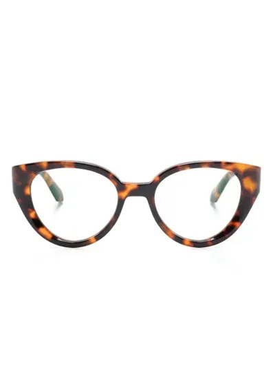 Off-white Eyewear Optical Style 62 Glasses In Brown