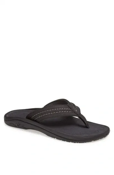 Olukai Hokua Flip Flop In Black/shadow Faux Leather