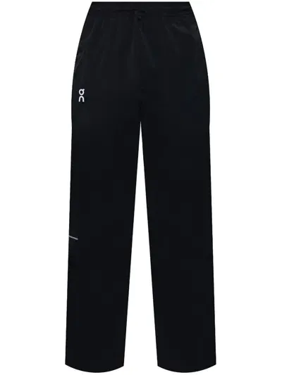 On Running All-day Track Pants In Black