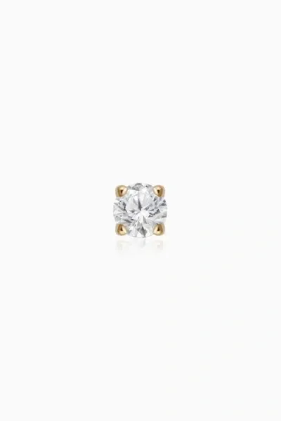 Oradina Women's 14k Yellow Gold Shine Bright Diamond Small Stud