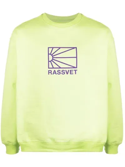 Paccbet Raised Logo Crew-neck Sweatshirt In Lime