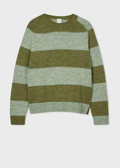 Paul Smith Green And Blue Barstripe Wool Sweater