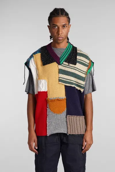 Paura Nabil Vest In Multicolor Wool