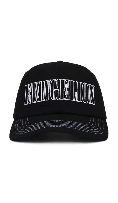 Pleasures Evangelion Cap In Black