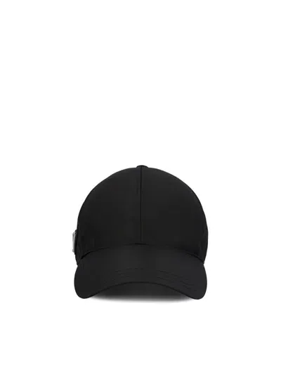 Prada Logo-plaque Wool Baseball Cap In Black