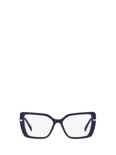 Prada Square-frame Glasses In 18d1o1