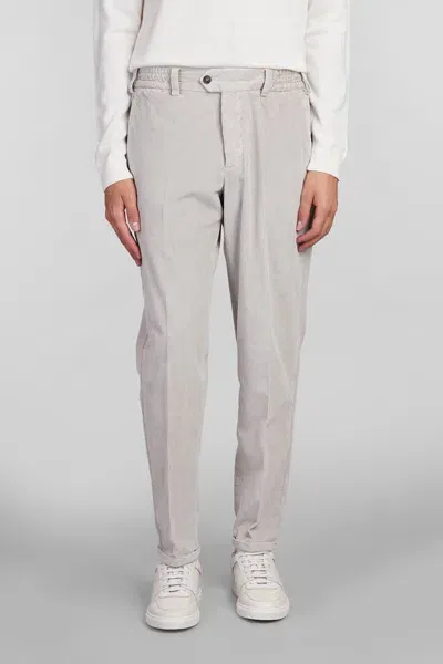 Pt Torino Pants In Beige