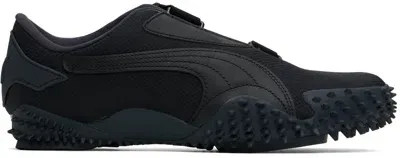 Puma Black Mostro Archive Sneakers In  Black-strong Grey