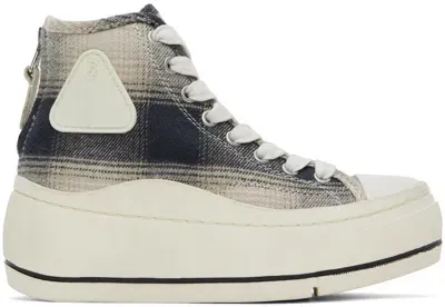 R13 Ssense Exclusive Black & Beige Kurt High Top Sneakers In Black/white Ombre Ch