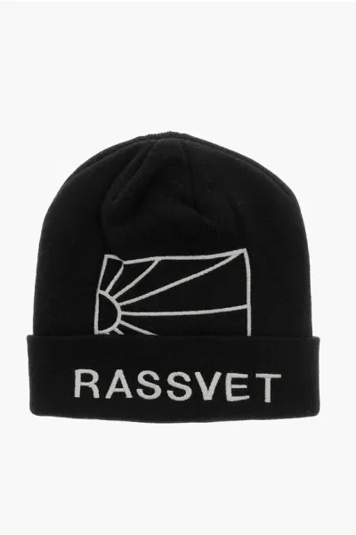 Rassvet Solid Color Beanie With Embroidered Logo