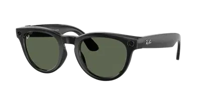 Ray Ban Ray In Green