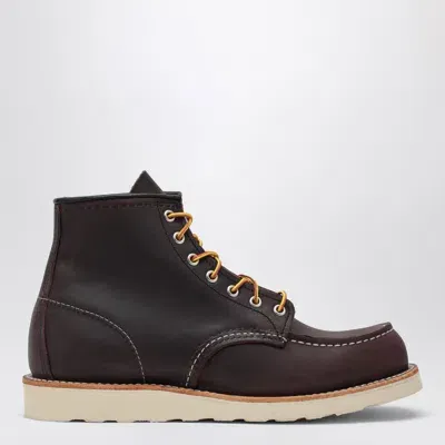 Redwing Black Cherry Excalibur Classic Moc Leather Boots In Multicolor