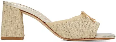 Repetto Beige Jordana Mules In 1470 Ficelle Et Bull