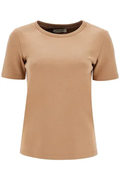 's Max Mara Scuba Jersey 'tubo' In Beige