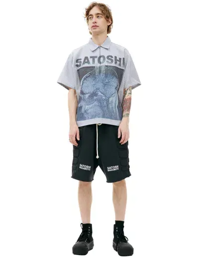 Satoshi Nakamoto Printed Shirt In Blue