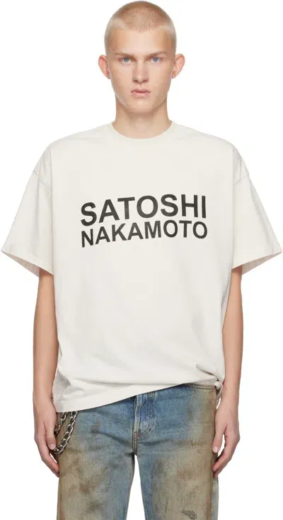 Satoshi Nakamoto White Logo T-shirt