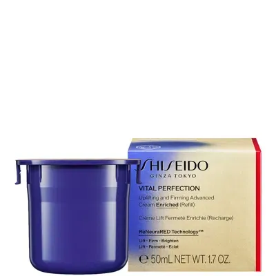 Shiseido Vital Perfection Uplifting And Firming Advanced Cream Enriched Refill 50ml In White