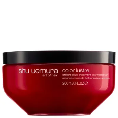 Shu Uemura Art Of Hair Colustre Masque (200ml) In White