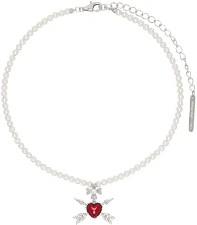 Shushu-tong White Yvmin Edition Double Arrow Heart Necklace In Red