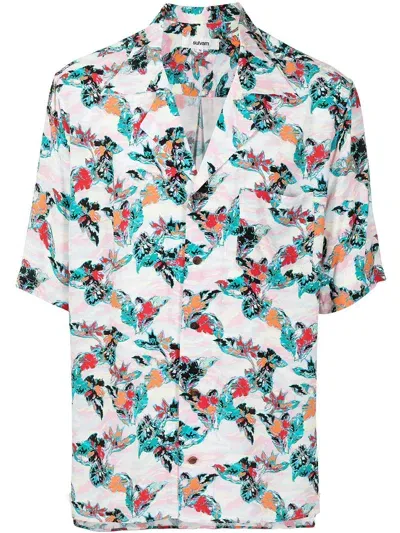 Sulvam Floral-print Hawaiian Shirt In Multicolour