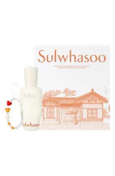 Sulwhasoo First Care Activating Serum Vi & Phone Charm Set In White