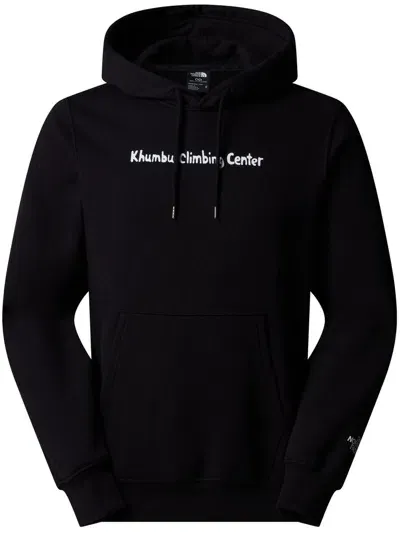 The North Face Climb Drawstring Hoodie In Black