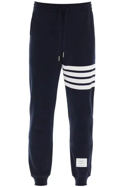 Thom Browne 4 Bar Sweatpants