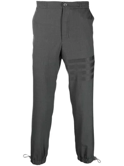 Thom Browne Cropped Tailored Trousers In Grey